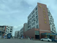 關(guān)于環(huán)美